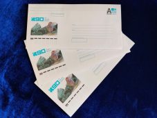 К 90-летию Курской области выпустили 250 тысяч маркированных конвертов