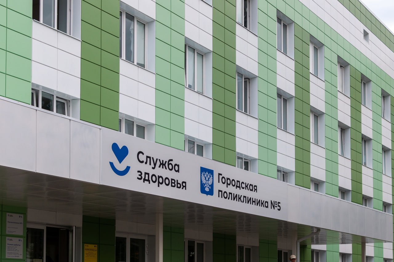 В Курске поликлиника №5 закроется на ремонт до 12 мая