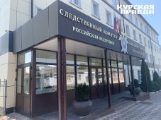 В Курской области работодатель задолжал сотруднику почти миллион рублей