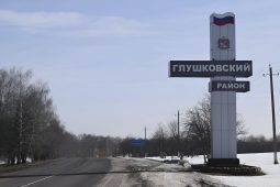 В Курской области пострадал мирный житель во время атаки беспилотника