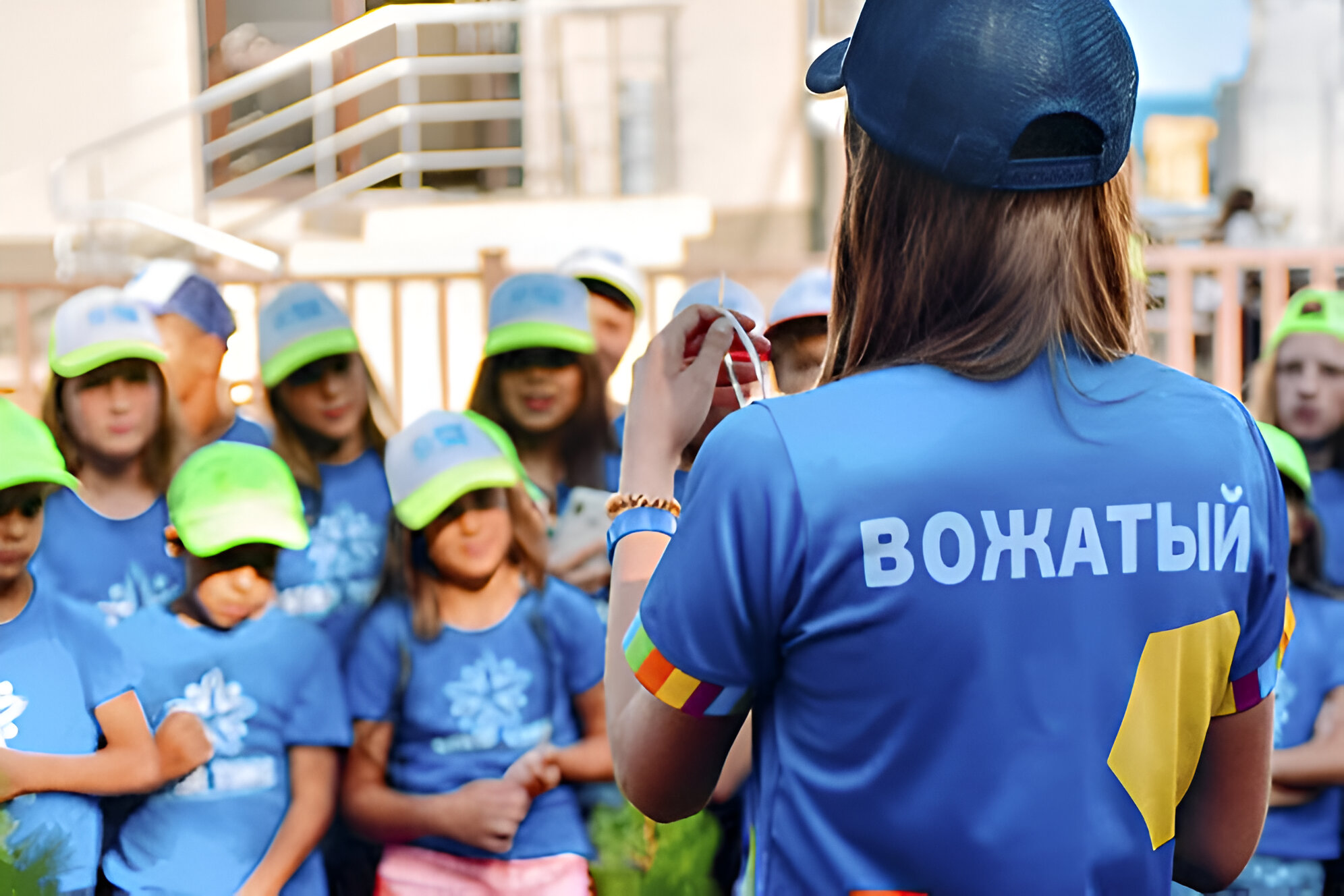 Презентация я вожатый. Лагерь орленок вожатые. Логотип конкурса вожатый. Вожатый и его команда. Лучшая вожатая.