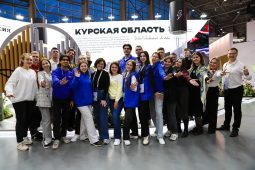 Куряне приняли участие в Дне национальных приоритетов на выставке-форуме «Россия»