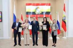 В Курске наградили лучших бизнесменов