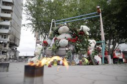 Число погибших при атаке ВСУ на многоэтажку в Белгороде увеличилось до 17