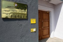 Курянам представили график работы в приёмной губернатора