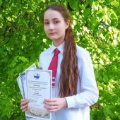 Курская школьница победила в олимпиаде по японскому языку