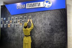 В Курске накануне Дня Победы открыли Стену Памяти
