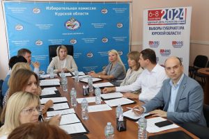 Голосование на выборах губернатора Курской области пройдёт три дня