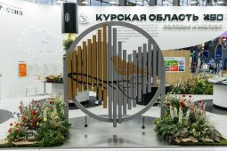 Стенд курян на выставке-форуме «Россия» посетили более 5 миллионов человек