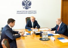 Алексей Смирнов встретился с министром энергетики РФ Сергеем Цивилевым