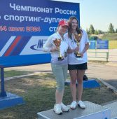 Курянка победила в чемпионате России по спортинг-дуплетной стрельбе