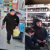В Курске полиция разыскивает двух грабителей магазина
