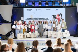 24 курских студента стали победителями первого модуля конкурсного трека «ПервопроХодец»