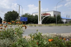 Поездка в Суджу обернулась штрафом