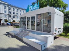 На Красной площади Курска начал работу мобильный туристско-информационный центр