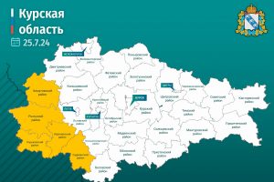 Сегодня под обстрелами со стороны Украины в течение дня оказывались пять районов Курской области