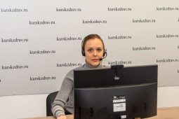 Курский минздрав открыл горячую линию по больницам