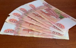   Заказать наличные теперь можно через приложение банка