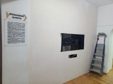 В Курском музее археологии появится новая интерактивная зона