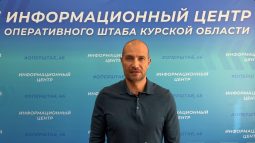 Пункт помощи жителям приграничья открыла Федерация бокса Курской области