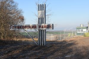 Житель села Нижний Мордок Курской области погиб из-за атаки дрона