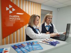 В Курской области жителям приграничья помогут найти работу