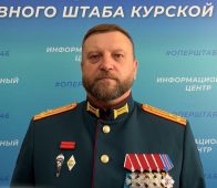 Алексей Кондратьев стал сенатором Совфеда от Курской области