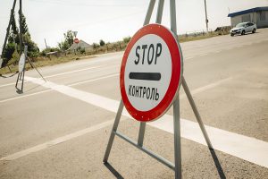 В Курчатов – по пропуску