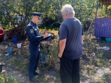 Курянина оштрафовали за костёр, на котором он готовил обед собаке