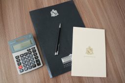 Курские предприниматели могут подать обращение на портале «Госуслуг»