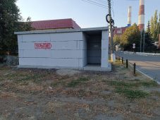 В Курске «Квадра» за свой счёт устанавливает бетонные укрытия