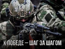 В Курской области в плен сдался украинский военнослужащий