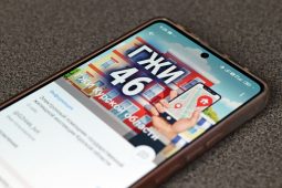 Куряне смогут обратиться в чат-бот по работе управляющих компаний