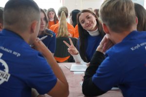 «Что? Где? Когда?» для школьников