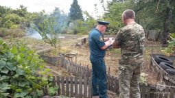 Почти 800 курян оштрафовали за костры и сжигание сухой листвы