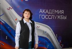 Ректор Курской академии госслужбы Ольга Ворошилова покидает свой пост