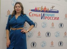 Корреспондент «Курской правды» стала лауреатом всероссийского конкурса