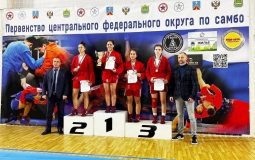 Курянка София Шишлова завоевала серебро первенства ЦФО по самбо
