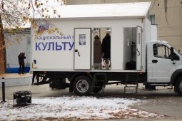 В Обоянском районе Курской области появился многофункциональный автоклуб