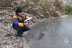 В МЧС предупредили курян об опасности тонкого льда