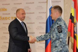 В УМВД России по Курской области наградили лучших участковых