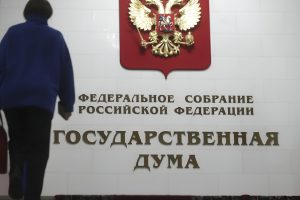 Дольщиков защитили законодательно