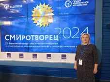 Журналист «Курской правды» Анна Журавлева победила на Всероссийском конкурсе