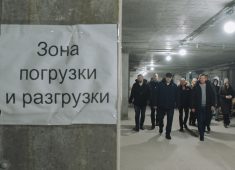 В Курск прибыло более 17 тонн гуманитарной помощи от Минтранса РФ