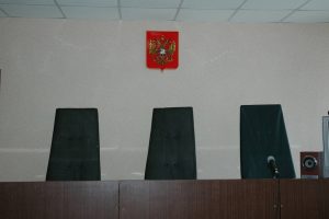 Где работал,  там украл