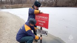 В Курской области мужчина провалился под лед