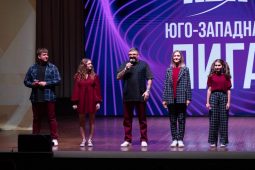 Курская команда КВН «Федюшины» стала чемпионом Центральной Юго-Западной лиги 