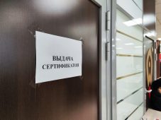 В Курской области жителям приграничья выдали 7131 сертификат