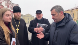 Александр Хинштейн поздравил курян с праздником Крещения Господня