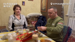 Курянкам, обратившимся на прямую линию, президента передали подарки